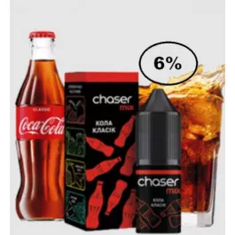 Жидкость Chaser (Чейзер Кола Классик) 10мл, 6% 