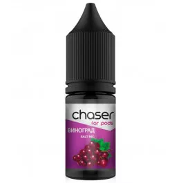 Жидкость Chaser (Чейзер Виноград) 15мл 