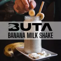 Табак Buta Fusion Banana Milkshake (Бута Фьюжн Банановый Милкшейк) 50 грамм
