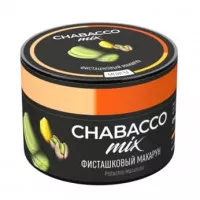 Бестабачная смесь Chabacco MIX Medium Pistachio Macaroon (Чабако Фисташковый Макарун) 50 грамм 