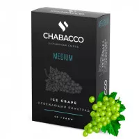 Бестабачная смесь для кальяна Chabacco Medium Ice Grape (чабака айс виноград) 50 грамм 
