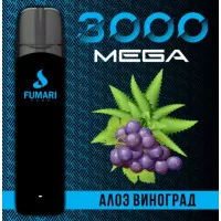 Электронные сигареты Fumari 3000 Mega Алоэ Виноград 