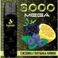Электронные сигареты Fumari 3000 Mega Ежевика Голубика Лимон