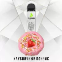 Электронные сигареты Fumari 800 (безникотиновый) Клубничный пончик 