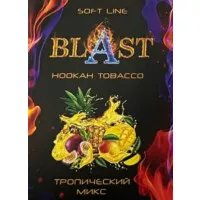 Табак Blast (Бласт) Тропический Микс 100г 