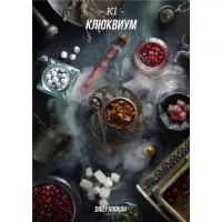 Табак Daily Hookah Kl (Дейли Хука) Клюквиум 250 грамм