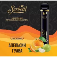 Электронные сигареты Serbetli (Щербетли) Манго 1200 | 2%