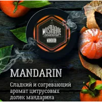 Табак Must Have Mandarin (Маст Хев Мандарин) 125 грамм
