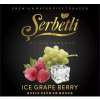Табак Serbetli Grape with Berry (Щербетли Виноград с ягодами) 50 грамм