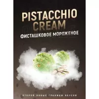 Табак 4:20 Pistacchio Cream (Фисташковый Крем) 25 грам