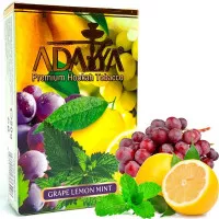Табак Adalya Grape Lemon (Адалия Виноград Лимон) 50 грамм