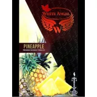Табак для кальяна White Angel Pineapple (Белый ангел Ананас ) 50 грамм
