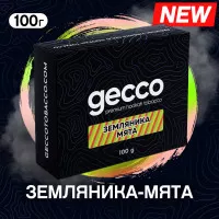 Табак Gecco Земляника Мята 100 грамм