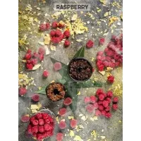 Табак Honey Badger Wild (Медовый Барсук крепкий) Raspberry | Малина 40 грамм
