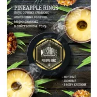Табак Must Have Pineapple Rings (Маст Хев Кольца Ананаса) 25 грамм