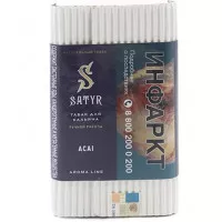 Табак Satyr Acai (Сатир Асаи) | Aroma Line 100 грамм 