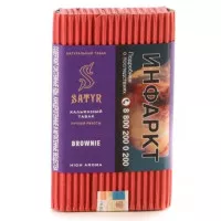 Табак Satyr Brownie (Сатир Броуни) | Aroma Line 100 грамм