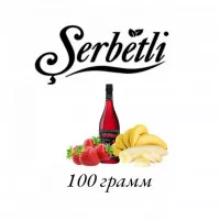 Табак Serbetli Banana Strawberry Grenadine (Банан Клубника Гренадин) 100 гр