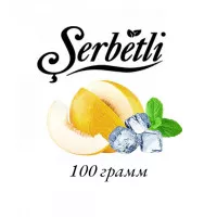 Табак Serbetli Ice Melon Mint (Дыня Мята Лёд) 100гр