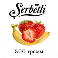 Табак Serbetli Клубника Банан 500гр 