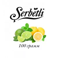  Табак Serbetli Lemon Lime Mint (Лимон Лайм Мята) 100 гр