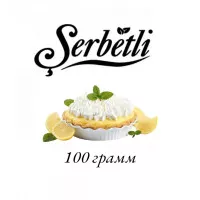 Табак Serbetli Lemon Pie (Лимонный Пирог) 100гр