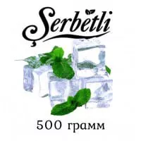 Табак Serbetli Мята Лёд 500гр