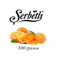 Табак Serbetli Orange Tangerine (Апельсин Мандарин) 100 гр