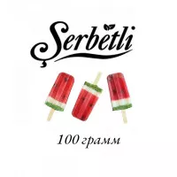 Табак Serbetli Watermelon Ice Cream (Арбузное Мороженное) 100 гр
