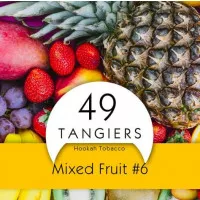 Табак Tangiers Noir Mixed Fruit 49 (Танжирс Фруктовый Микс) 250 грамм