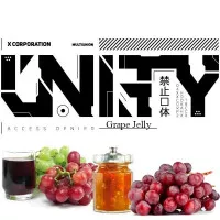 Табак Unity Grape Jelly (Виноградное Желе) 100гр