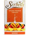Табак Serbetli Mango (Щербетли Манго) 50 грамм - Фото 2