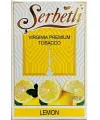 Табак Serbetli Lemon (Щербетли Лимон) 50 грамм - Фото 2
