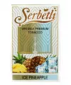Табак Serbetli Ice pineapple (Щербетли Айс ананас) 50 грамм - Фото 2