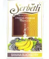 Табак Serbetli Blackberry Banana (Щербетли Ежевика Банан) 50 грамм - Фото 2