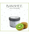 Чайная смесь Banshee Tea Kiwi (Банши Киви) 50 грамм  - Фото 1