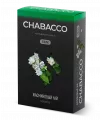 Бестабачная смесь для кальяна Chabacco Strong Jasmine Tea (Чабака Жасминовый Чай) 50 грамм - Фото 1