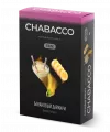 Бестабачная смесь для кальяна Chabacco Strong Banana Daiquiri (чабака Банановый Дайкири) 50 грамм - Фото 1