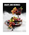Табак Honey Badger Mild Grapes Berries (Медовый Барсук легкая линейка) Виноград Ягоды 250 грамм  - Фото 2