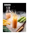 Табак Honey Badger Wild Banana (Медовый Барсук крепкая линейка) Банан 250 грамм - Фото 2