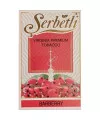 Табак Serbetli barberry (Щербетли барбарис) 50 грамм - Фото 2
