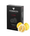 Бестабачная смесь для кальяна Chabacco STRONG Pomelo (Чабака Помело) 50 грамм  - Фото 2