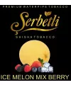 Табак Serbetli Ice Melon Mix Berry (Щербетли Айс дыня ягодный микс) 50 грамм - Фото 1