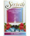 Табак Serbetli Ice Berry (Щербетли Айс Лесные Ягоды) 50 грамм - Фото 2