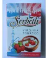 Табак Serbetli (Щербетли) Strawberry Yogurt (Клубничный Йогурт) 50 грамм - Фото 1