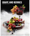 Табак Honey Badger Wild (Медовый Барсук крепкая линейка) Виноград ягоды 40 грамм - Фото 1