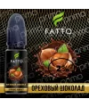 Жидкость Fato Primo Ореховый Шоколад 10мл 2%  - Фото 2