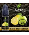 Жидкость Fato Primo Зеленое Яблоко с Лимоном 10мл 2%  - Фото 2