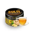 Табак CULTT C21 Ginger Tea (Культ Имбирный Чай) 100 грамм - Фото 2