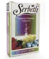 Табак Serbetli Ice Grape Berry (Щербетли Айс Виноград Ягоды) 50 грамм - Фото 1
